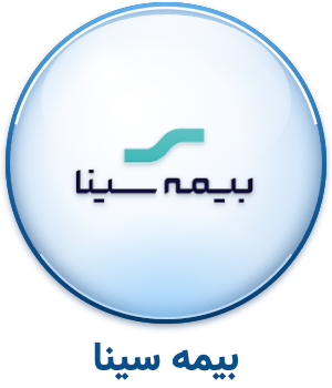 بیمه سینا